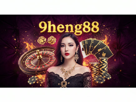 login 9heng88
