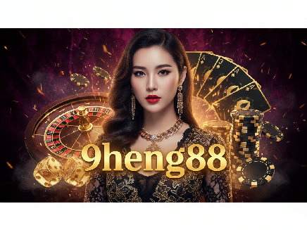9heng88