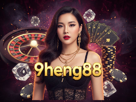 9heng88 สล็อต